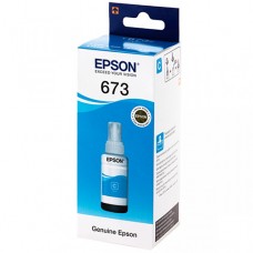 Чернила Epson C13T67324A / T6732 Cyan