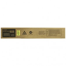 Sharp MX-61GT-BB тонер-картридж оригинальный