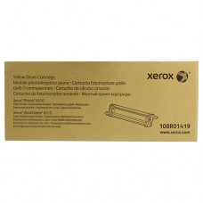 Фотобарабан Xerox 108R01419 Желтый оригинальный