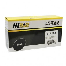 Картридж Hi-Black HB-Q7516A совместимый